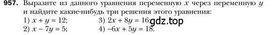 Условие номер 957 (страница 190) гдз по алгебре 7 класс Мерзляк, Полонский, учебник