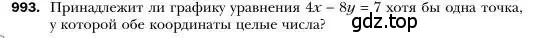 Условие номер 993 (страница 193) гдз по алгебре 7 класс Мерзляк, Полонский, учебник