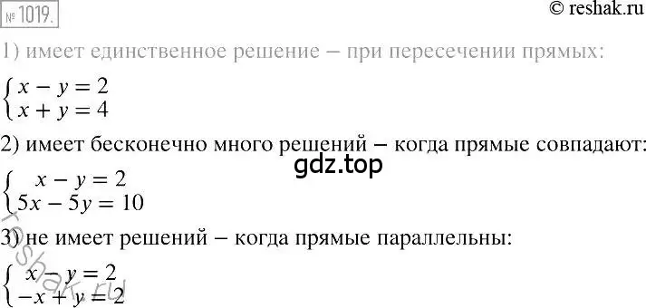 Решение 2. номер 1019 (страница 201) гдз по алгебре 7 класс Мерзляк, Полонский, учебник