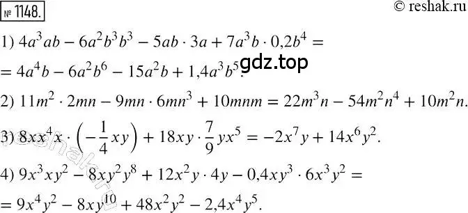 Решение 2. номер 1148 (страница 227) гдз по алгебре 7 класс Мерзляк, Полонский, учебник
