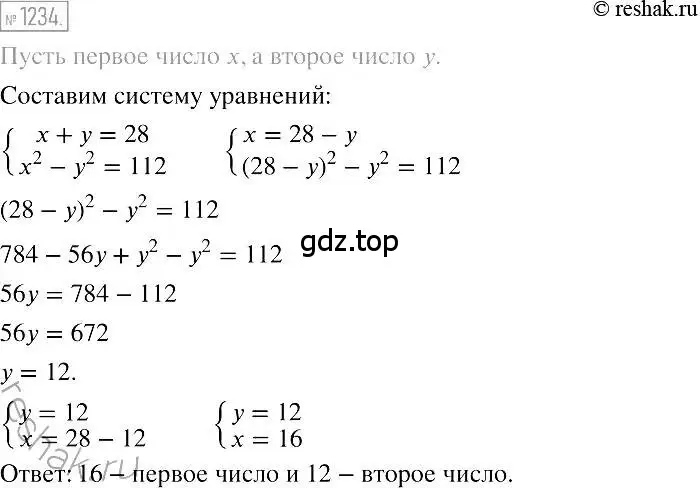 Решение 2. номер 1234 (страница 234) гдз по алгебре 7 класс Мерзляк, Полонский, учебник