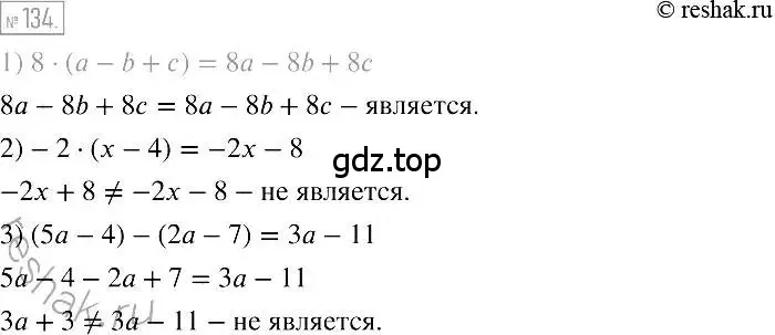 Решение 2. номер 134 (страница 33) гдз по алгебре 7 класс Мерзляк, Полонский, учебник