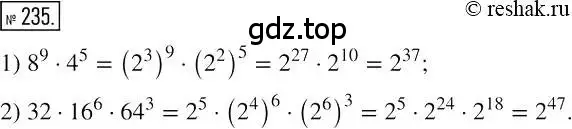 Решение 2. номер 235 (страница 49) гдз по алгебре 7 класс Мерзляк, Полонский, учебник