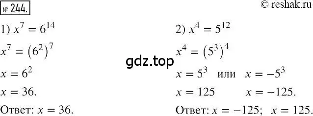 Решение 2. номер 244 (страница 49) гдз по алгебре 7 класс Мерзляк, Полонский, учебник