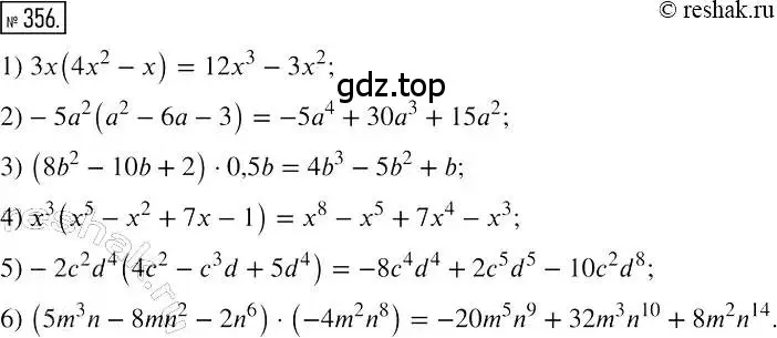 Решение 2. номер 356 (страница 71) гдз по алгебре 7 класс Мерзляк, Полонский, учебник