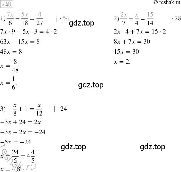 Решение 2. номер 48 (страница 16) гдз по алгебре 7 класс Мерзляк, Полонский, учебник