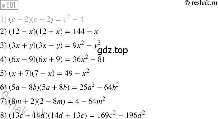 Решение 2. номер 501 (страница 93) гдз по алгебре 7 класс Мерзляк, Полонский, учебник