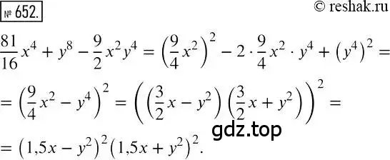 Решение 2. номер 652 (страница 113) гдз по алгебре 7 класс Мерзляк, Полонский, учебник