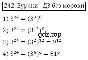 Решение 4. номер 242 (страница 49) гдз по алгебре 7 класс Мерзляк, Полонский, учебник