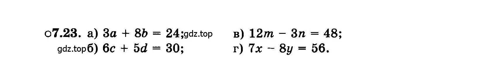 Условие номер 7.23 (страница 43) гдз по алгебре 7 класс Мордкович, задачник 2 часть