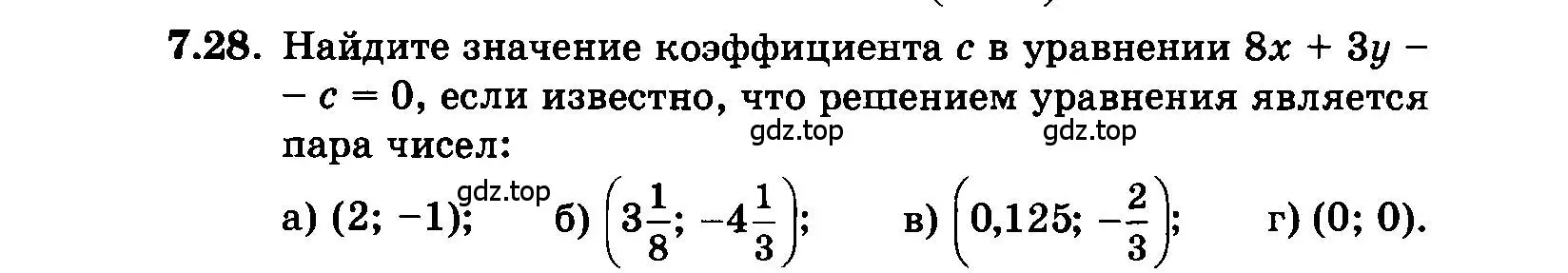 Условие номер 7.28 (страница 43) гдз по алгебре 7 класс Мордкович, задачник 2 часть