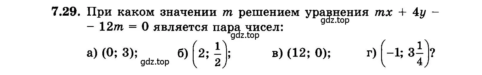 Условие номер 7.29 (страница 43) гдз по алгебре 7 класс Мордкович, задачник 2 часть