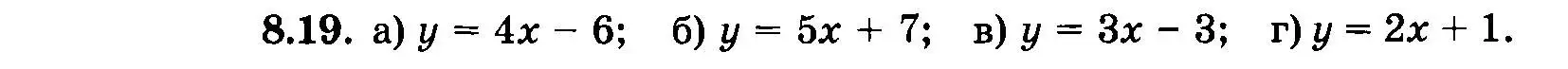 Условие номер 8.19 (страница 46) гдз по алгебре 7 класс Мордкович, задачник 2 часть