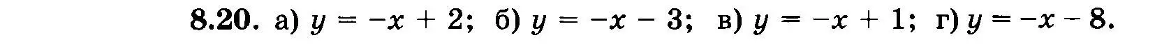 Условие номер 8.20 (страница 46) гдз по алгебре 7 класс Мордкович, задачник 2 часть