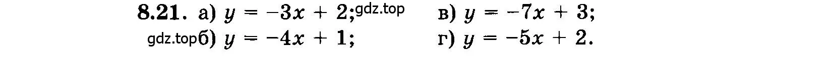 Условие номер 8.21 (страница 46) гдз по алгебре 7 класс Мордкович, задачник 2 часть