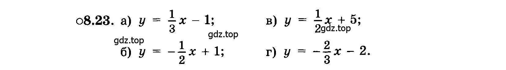 Условие номер 8.23 (страница 46) гдз по алгебре 7 класс Мордкович, задачник 2 часть