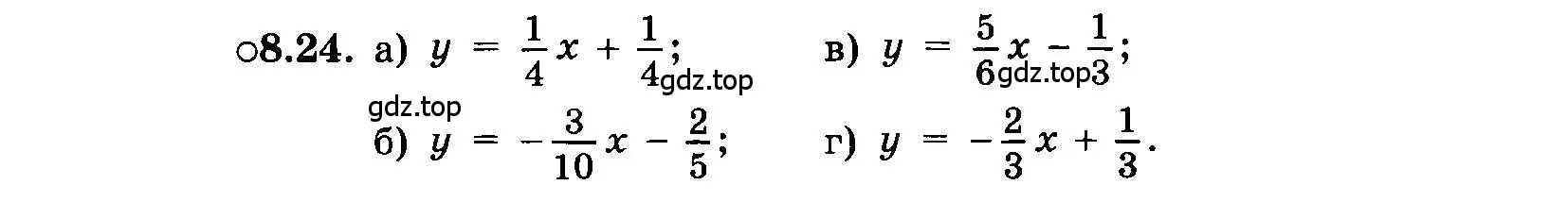 Условие номер 8.24 (страница 46) гдз по алгебре 7 класс Мордкович, задачник 2 часть