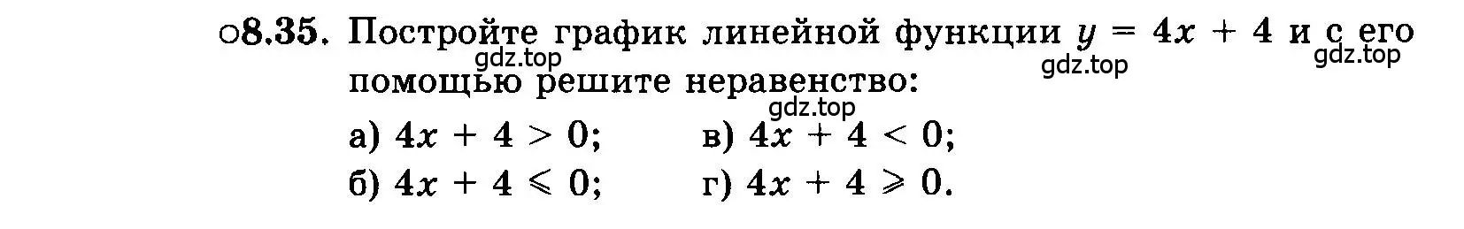Условие номер 8.35 (страница 48) гдз по алгебре 7 класс Мордкович, задачник 2 часть
