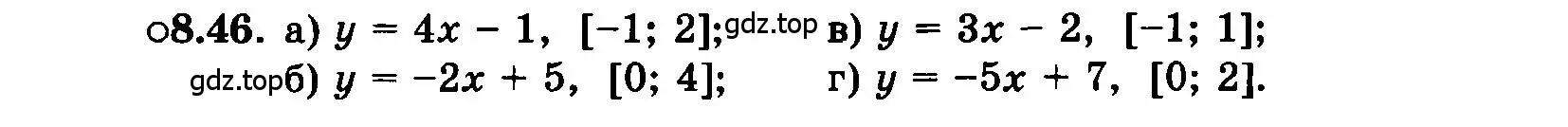 Условие номер 8.46 (страница 49) гдз по алгебре 7 класс Мордкович, задачник 2 часть