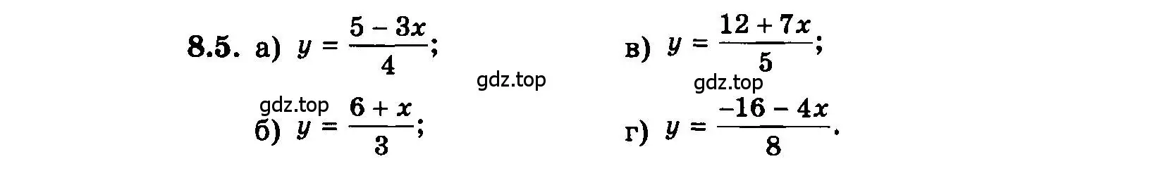 Условие номер 8.5 (страница 45) гдз по алгебре 7 класс Мордкович, задачник 2 часть