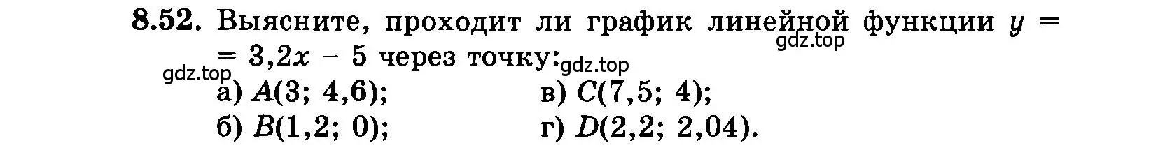 Условие номер 8.52 (страница 50) гдз по алгебре 7 класс Мордкович, задачник 2 часть