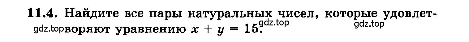 Условие номер 11.4 (страница 63) гдз по алгебре 7 класс Мордкович, задачник 2 часть