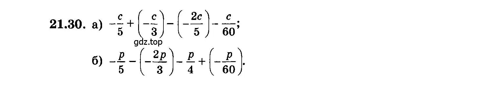 Условие номер 21.30 (страница 104) гдз по алгебре 7 класс Мордкович, задачник 2 часть