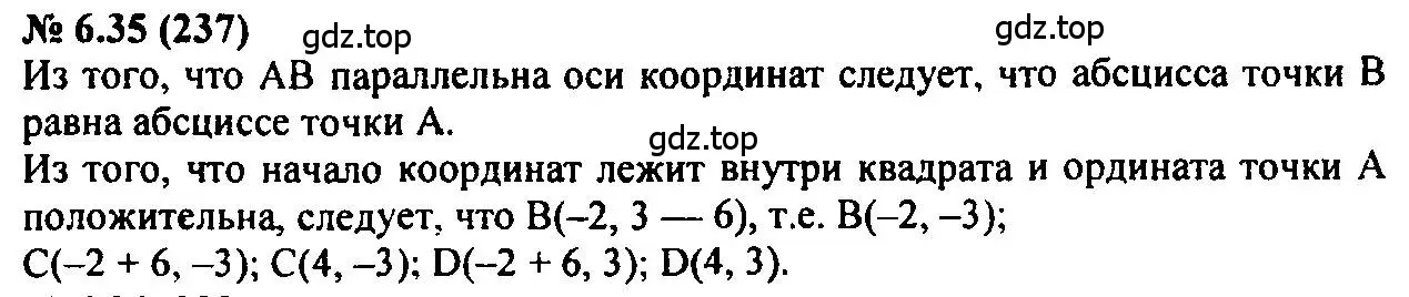 Решение 2. номер 6.35 (страница 39) гдз по алгебре 7 класс Мордкович, задачник 2 часть