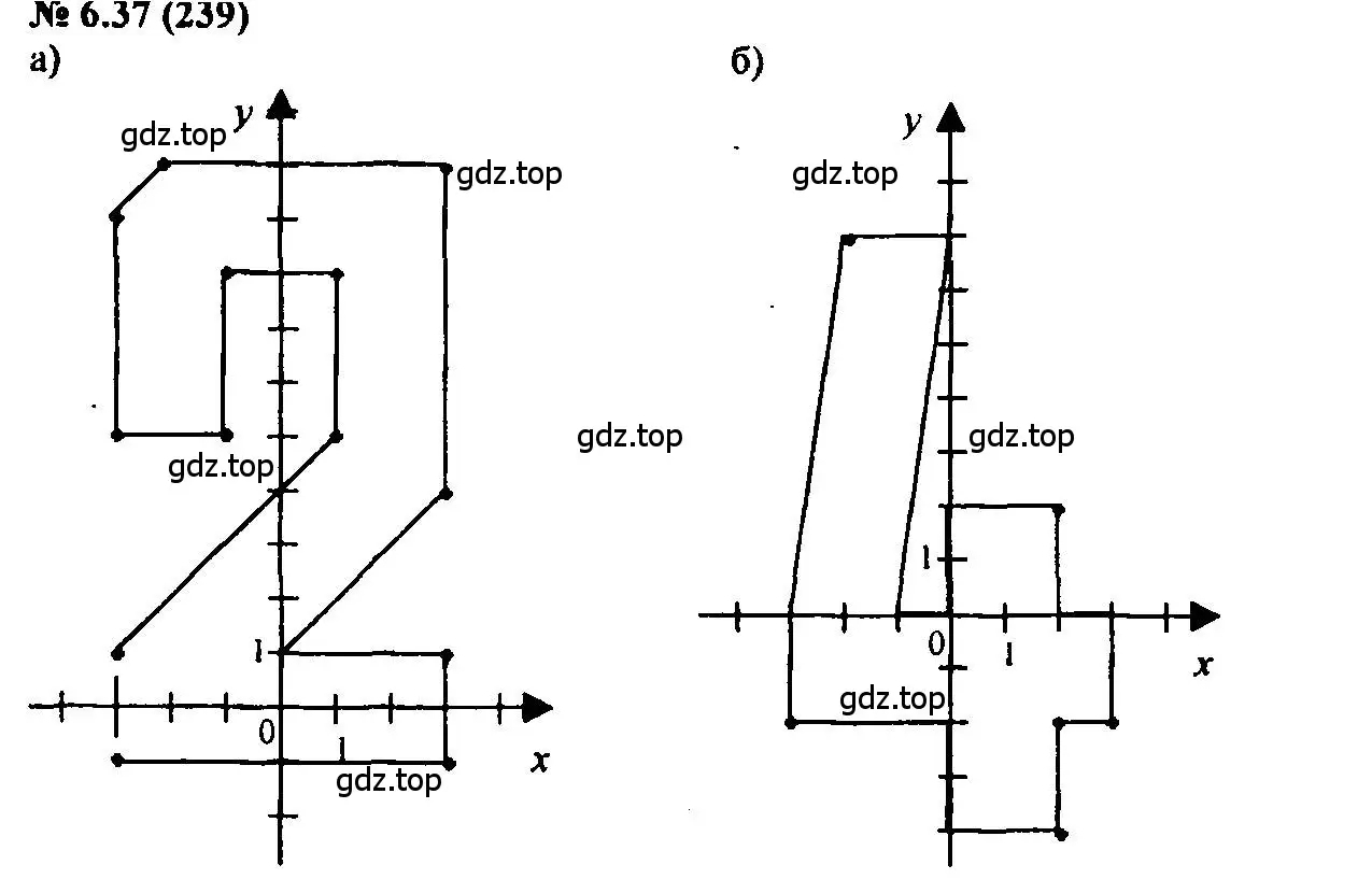 Решение 2. номер 6.37 (страница 39) гдз по алгебре 7 класс Мордкович, задачник 2 часть