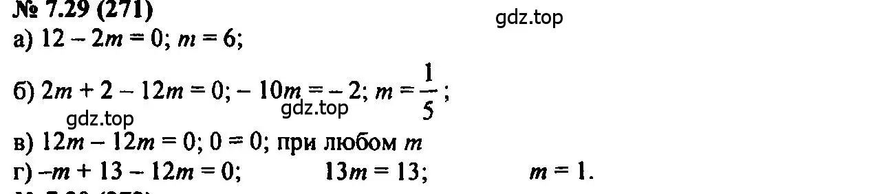 Решение 2. номер 7.29 (страница 43) гдз по алгебре 7 класс Мордкович, задачник 2 часть