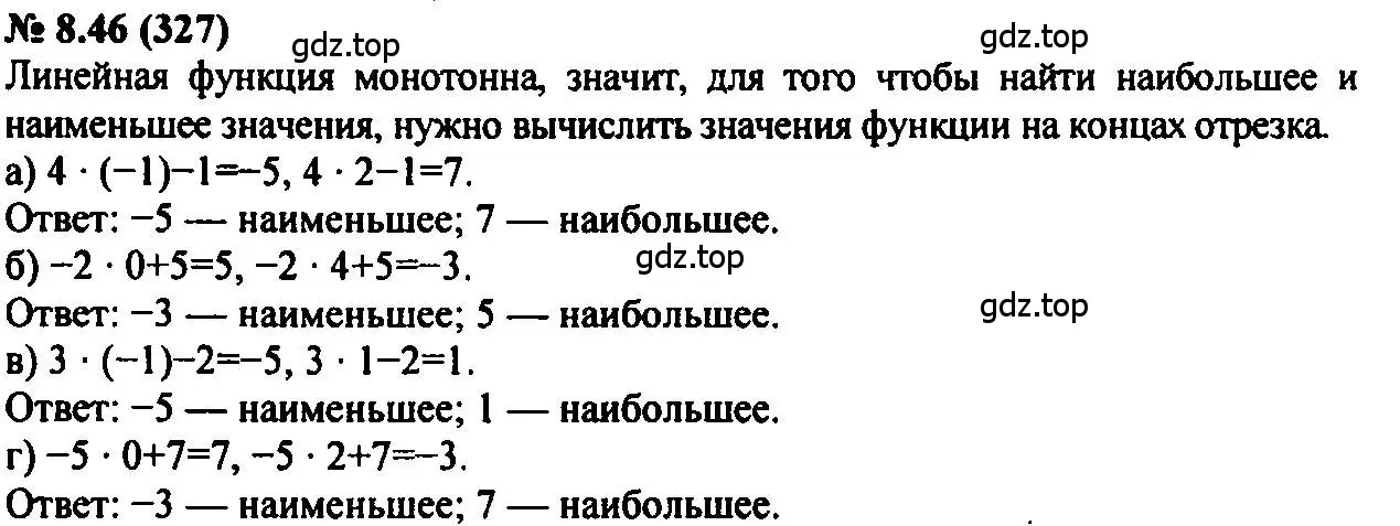 Решение 2. номер 8.46 (страница 49) гдз по алгебре 7 класс Мордкович, задачник 2 часть