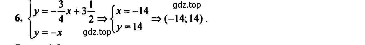 Решение 2. номер 6 (страница 62) гдз по алгебре 7 класс Мордкович, задачник 2 часть