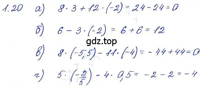 Решение 4. номер 1.20 (страница 8) гдз по алгебре 7 класс Мордкович, задачник 2 часть