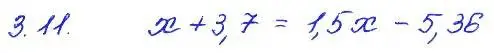 Решение 4. номер 3.11 (страница 16) гдз по алгебре 7 класс Мордкович, задачник 2 часть