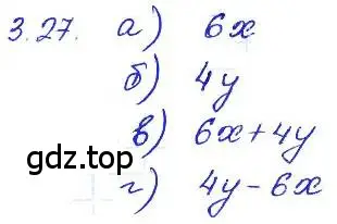 Решение 4. номер 3.27 (страница 19) гдз по алгебре 7 класс Мордкович, задачник 2 часть