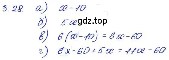 Решение 4. номер 3.28 (страница 19) гдз по алгебре 7 класс Мордкович, задачник 2 часть