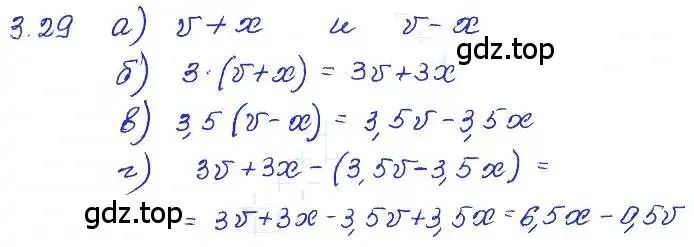 Решение 4. номер 3.29 (страница 19) гдз по алгебре 7 класс Мордкович, задачник 2 часть