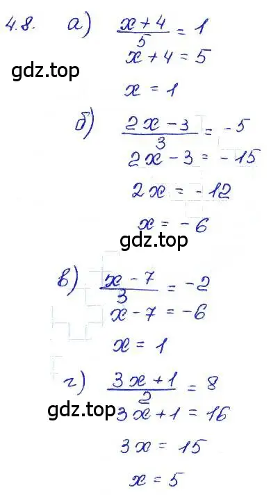 Решение 4. номер 4.8 (страница 22) гдз по алгебре 7 класс Мордкович, задачник 2 часть