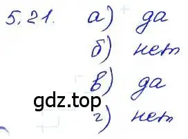 Решение 4. номер 5.21 (страница 29) гдз по алгебре 7 класс Мордкович, задачник 2 часть