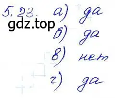 Решение 4. номер 5.23 (страница 29) гдз по алгебре 7 класс Мордкович, задачник 2 часть