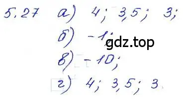 Решение 4. номер 5.27 (страница 30) гдз по алгебре 7 класс Мордкович, задачник 2 часть