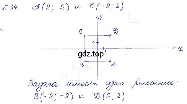 Решение 4. номер 6.34 (страница 39) гдз по алгебре 7 класс Мордкович, задачник 2 часть
