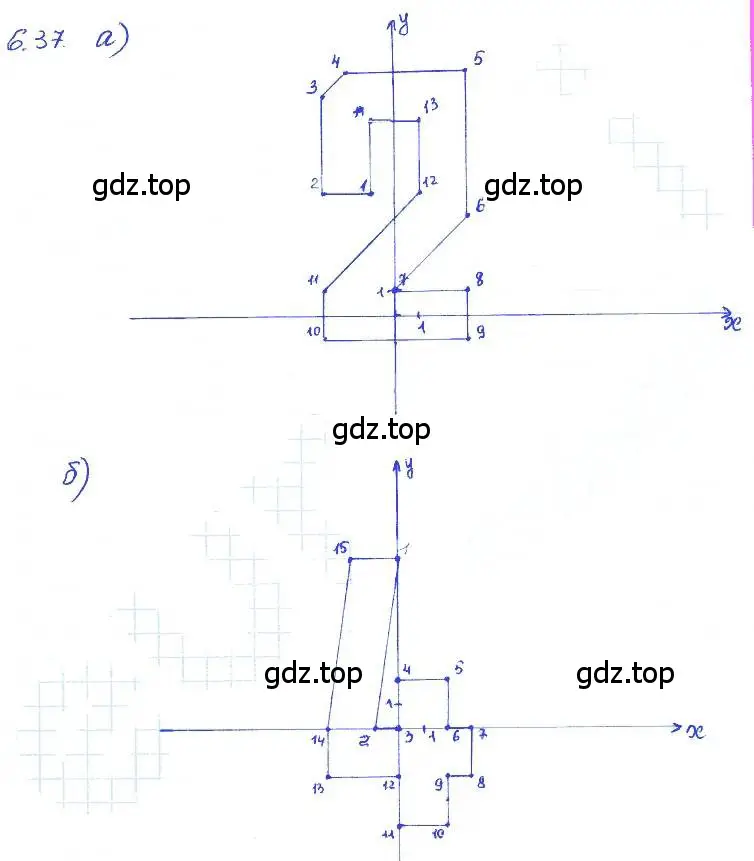 Решение 4. номер 6.37 (страница 39) гдз по алгебре 7 класс Мордкович, задачник 2 часть