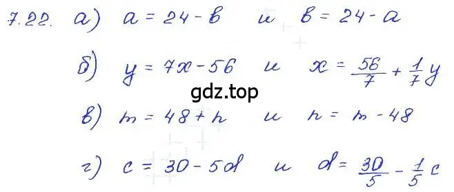 Решение 4. номер 7.22 (страница 42) гдз по алгебре 7 класс Мордкович, задачник 2 часть