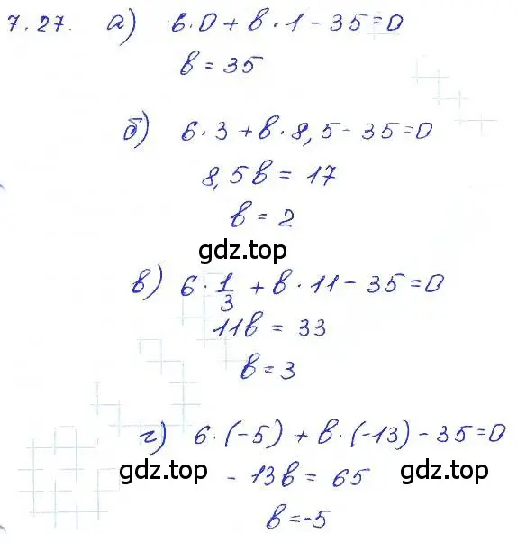 Решение 4. номер 7.27 (страница 43) гдз по алгебре 7 класс Мордкович, задачник 2 часть