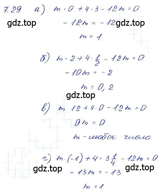 Решение 4. номер 7.29 (страница 43) гдз по алгебре 7 класс Мордкович, задачник 2 часть