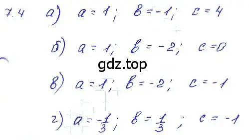 Решение 4. номер 7.4 (страница 40) гдз по алгебре 7 класс Мордкович, задачник 2 часть