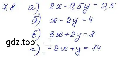 Решение 4. номер 7.8 (страница 41) гдз по алгебре 7 класс Мордкович, задачник 2 часть