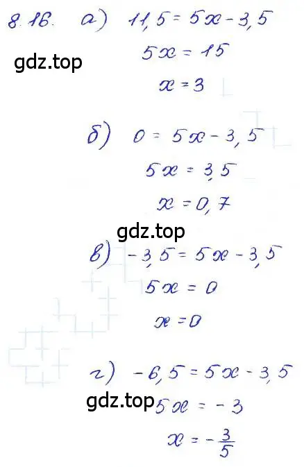 Решение 4. номер 8.16 (страница 46) гдз по алгебре 7 класс Мордкович, задачник 2 часть