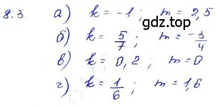 Решение 4. номер 8.3 (страница 45) гдз по алгебре 7 класс Мордкович, задачник 2 часть